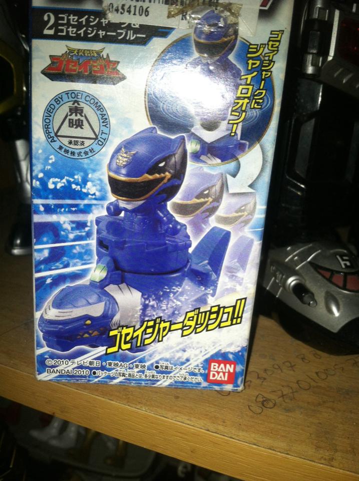 Candy Toys Blue and Silver Power Ranger Megaforce Bandai 